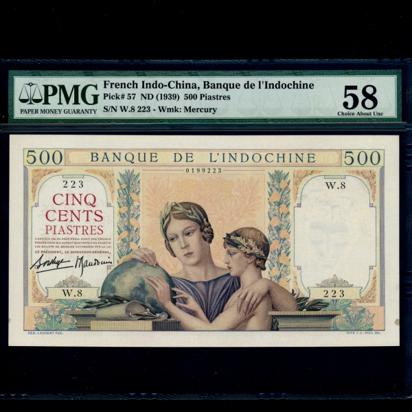 FRENCH INDO-CHINA- ε̳ ݵ-PMG58-500 PIASTRES-#57-1939