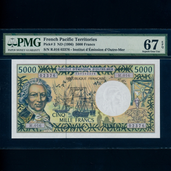 FRENCH PACIFIC TERRITORIES- 籺-PMG67-5,000 FRANCS-#3-1996