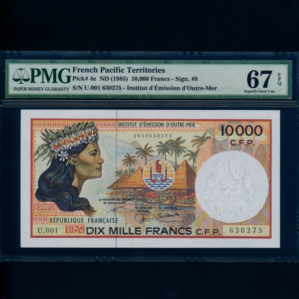 FRENCH PACIFIC TERRITORIES- 籺-PMG67-10,000 FRANCS-#4e-1985