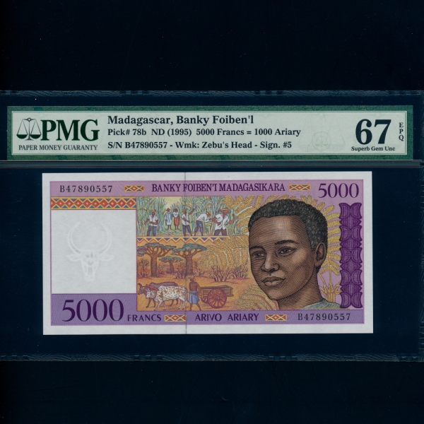 MADAGASCAR-ٰī-PMG67-5,000 FRANCS-#78b-1995