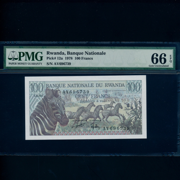 RWANDA-ϴ-PMG66-100 FRANCS-#12a-1978