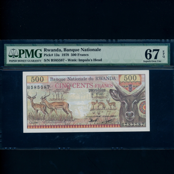 RWANDA-ϴ-PMG67-500 FRANCS-#13a-1978