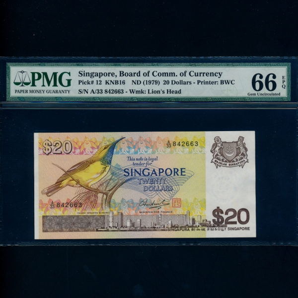 SINGAPORE-̰-PMG66-20 DOLLARS-#12-1979