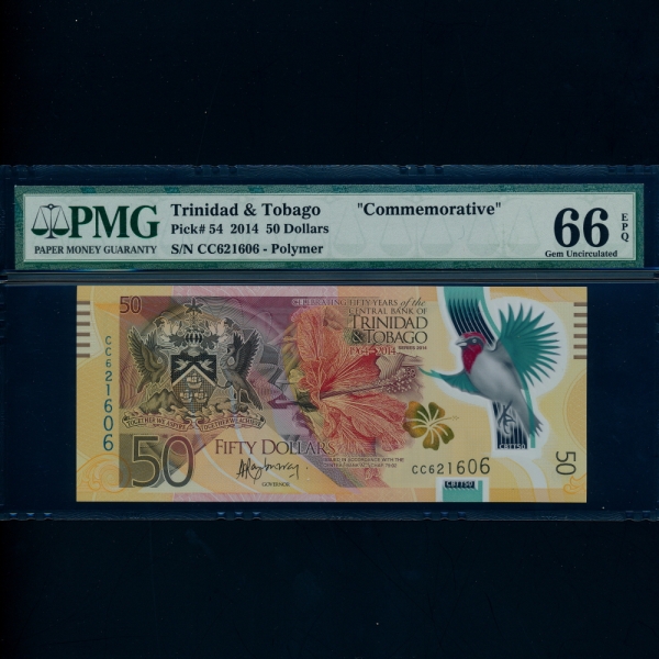 TRINIDAD & TOBAGO-Ʈٵ -PMG66-50 DOLLARS-#54-2014