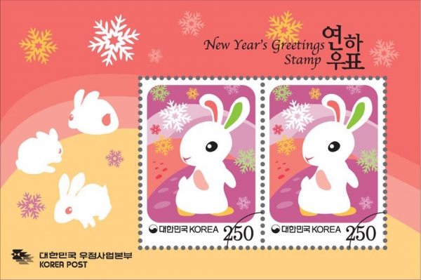 2011년용 연하-토끼-소형시트-2010.12.1일