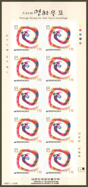 2000 ƼĿ -10 -2000.12.22