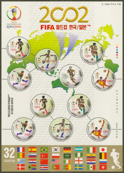 2002 FIFA  ѱ/Ϻ TM-5-10 -2002.5.31