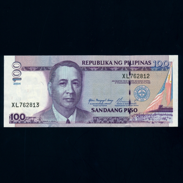 PHILIPPINES-ʸ-P194a-MANUEL ROXAS( ϻ罺-)-NUMBER ERROR(762812/762813)-100 PESOS-2004