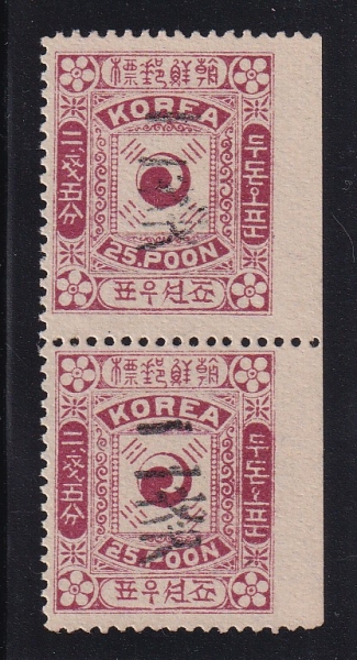 ÷-1 2-2 캯-1901~1903