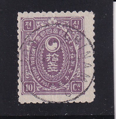 ȭ-10-CHINAMPO()  ü -1901.4.20