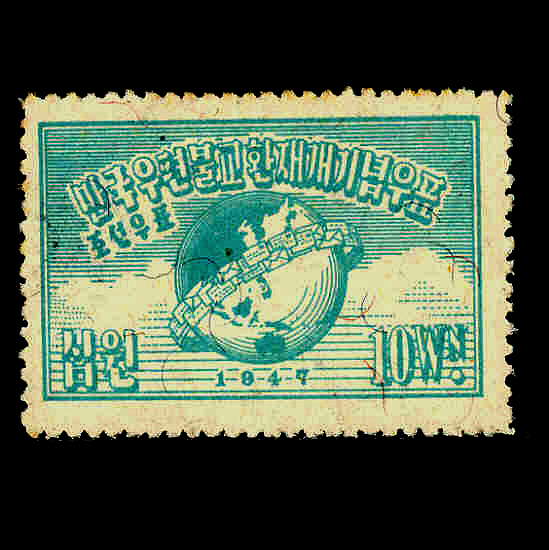 1947  ǥ-1-1947.8.1