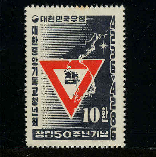 1953  ǥ-1-1953.10.25