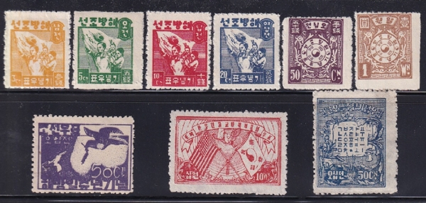 1946  ǥ-9-1946.5.1~10.9