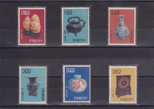 REPUBLIC OF CHINA-ȭα-#1302~7(6)-TOPAZ TWIN WINE VESSELS( Ʈ  ڱ,ڱ)-1962