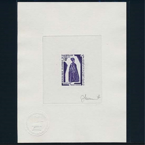 MAURITANIA(Ÿ)-DIE PROOF-#284-10f-WOMAN WEARING BOUBOU(Ƿ)-1970.9.21
