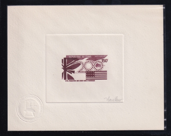 CHAD()-DIE PROOF-#C173-150f-STYLIZED BRITISH AND AMERICAN FLAGS()-1975.12.5