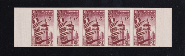 TUNISIA(Ƣ)-COLOR PROOF-#233-15f-FLAGS,PENNANTS,MINARET(,̳Ʈ)-1953.10.18