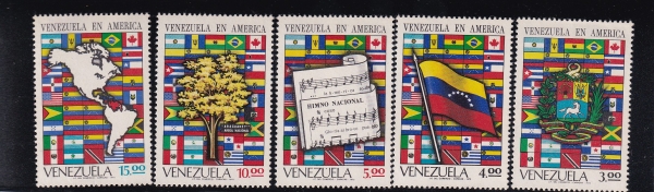 VENEZUELA(׼)-#996~1000(5)-FLAG,ARMS(,)-1972.5.16