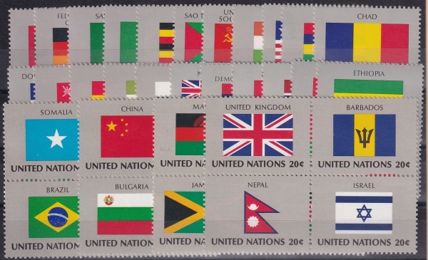 UNITED NATIONS,OFFICES IN NEW YORK( )-#399~414(16)-VARIOUS FLAGS(پ )-1983