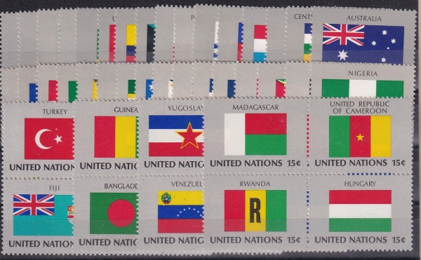UNITED NATIONS,OFFICES IN NEW YORK( )-#425~440(16)-VARIOUS FLAGS(پ )-1984