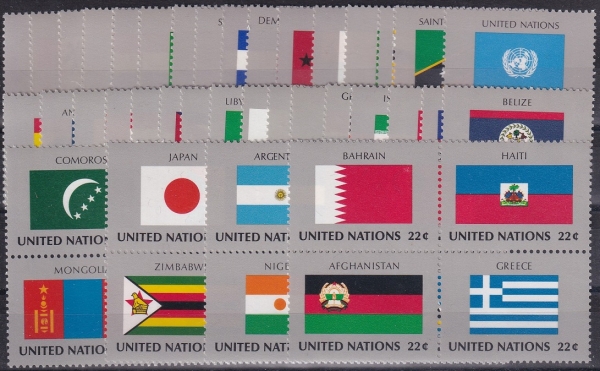 UNITED NATIONS,OFFICES IN NEW YORK( )-#499~514(16)-VARIOUS FLAGS(پ )-1987