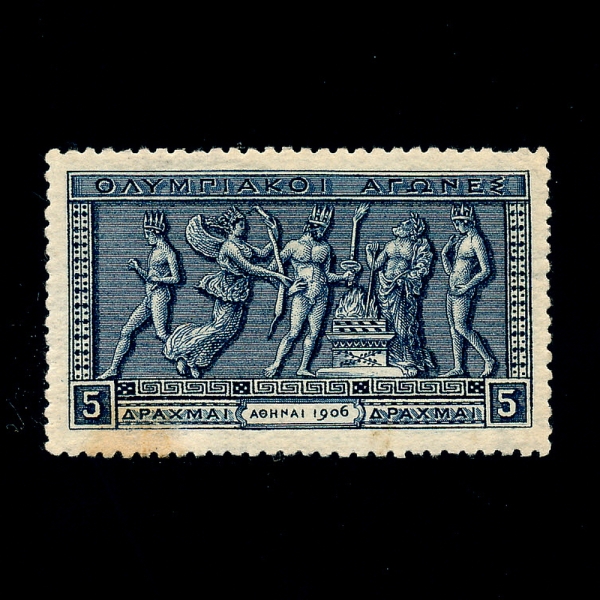 GREECE(׸)-#197-5d-NIKE,PRIEST,ATHELETES IN PRE-GAMES OFFERING TO ZEUS(Ű,,콺)-1906