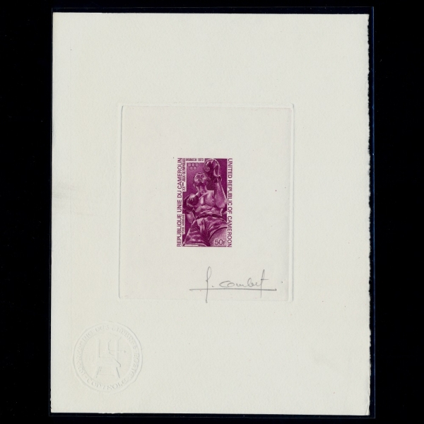 CAMEROUN(ī޷)-DIE PROOF-#C188-50f-BOXING()-1972.8.1
