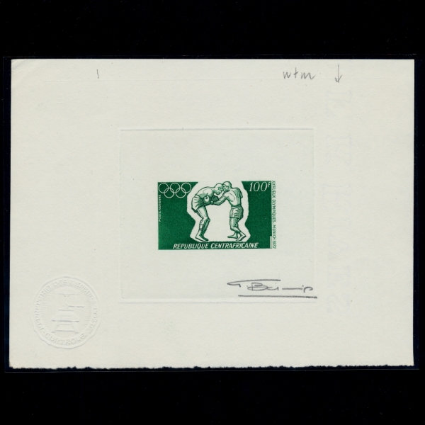 CENTRAL AFRICAN REPUBLIC(߾Ӿīȭ)-DIE PROOF-#C93-100f-BOXING()-1972.5.26