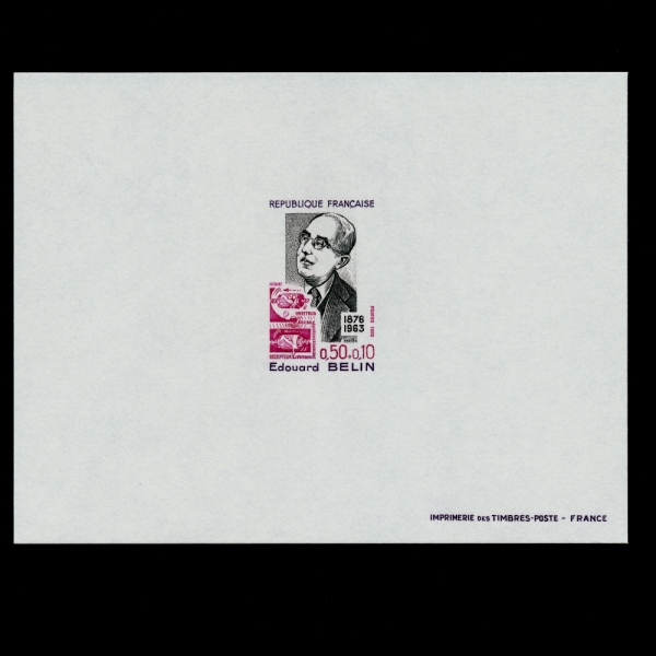 FRANCE()-DELUXE SHEET-#B456-50+10c-EDOUARD BELIN(ξƸ )-1972.6.24