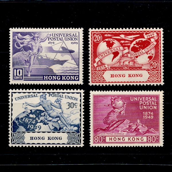 HONG KONG(ȫ)-#180~3(4)-UPU(Ϲ  )-1949.10.10