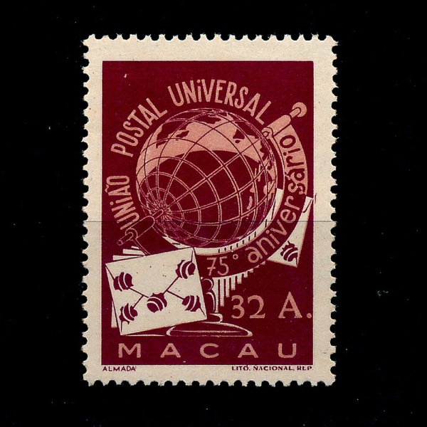 MACAO(ī)-#337-32a-UPU(Ϲ  )-1949.12.24