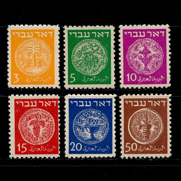 ISRAEL(̽)-#1~6(6)-ANCIENT JUDEAN COINS(ĵ )-1948.5.16