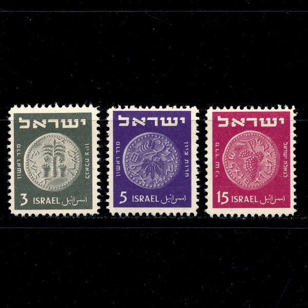 ISRAEL(̽)-#1a~3b(3)-ANCIENT JUDEAN COINS(ĵ )-1948.5.16