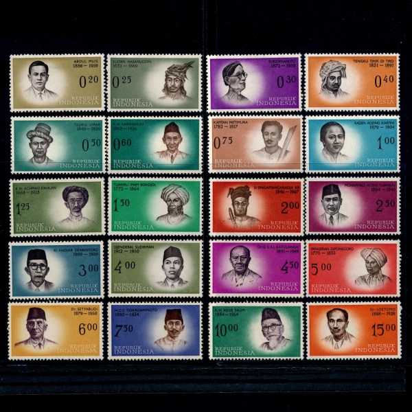 INDONESIA(ε׽þ)-#523~542(20)-HUMAN(ι)-1961~62