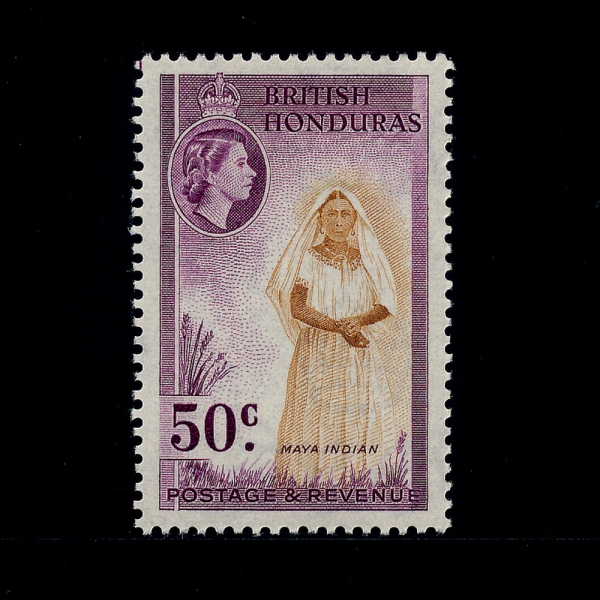BRITISH HONDURAS( µζ)-#152-50c-MAYA( )-1953