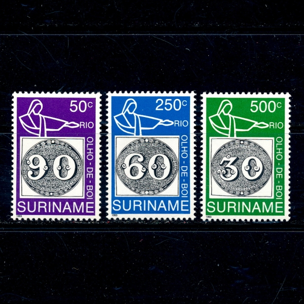 SURINAM()-#954~6(3)-COINS()-1993.7.30