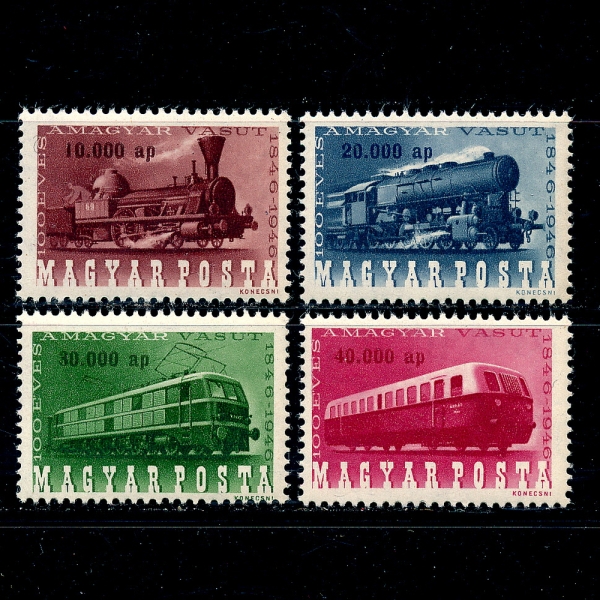 HUNGARY(밡)-#785~8(4)-TRAINS(ö)-1946.7.15