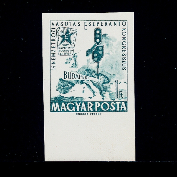 HUNGARY(밡)-IMPERF()-#1436-1fo-MAP OF EUROPE,TRAIN SIGNAL AND EMBLEM(ö)-1962.5.2