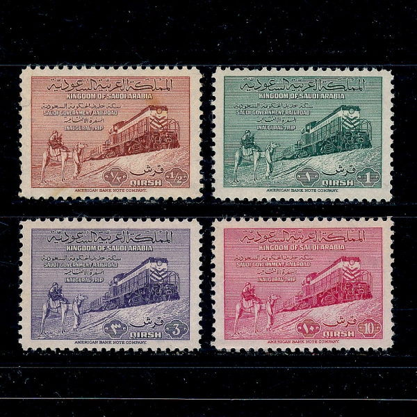 SAUDI ARABIA(ƶ)-#187~190(4)-BEDOUINS AND TRAIN()-1952.6