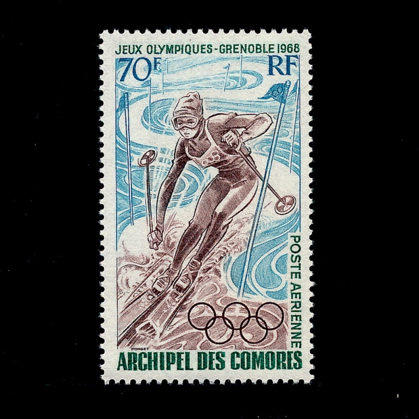 COMORO ISLANDS(ڸ)-#C22-70f-10TH WINTER OLYMPIC GAMES,GRENOBLE,FRANCE(ø)-1968.4.29