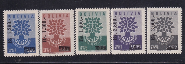 BOLIVIA()-#C232~6(5)-UPROOTED OAK EMBLEM(Ѹ  ũ)-1962.6