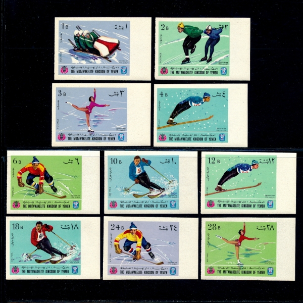 YEMEN()-#454~463(10)-1988 WINTER OLYMPIC GAMES,SEOUL(ø)-1988