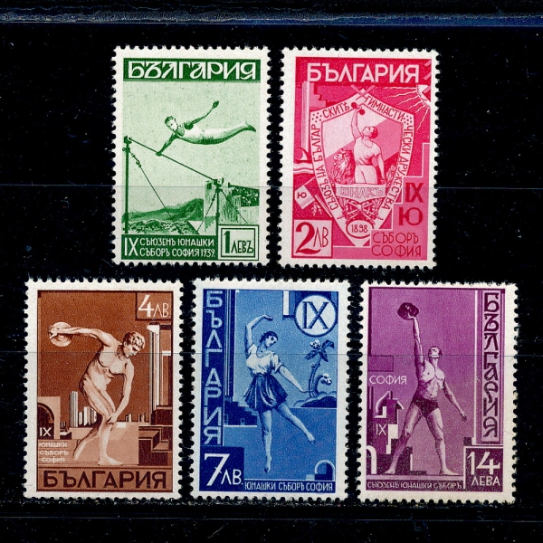 BULGARIA(Ұ)-#352~6(5)-9TH TOURNAMENT OF YUNAK GYMNASTIC ORGANIZATION,SOFIA(ü ʸƮ)-1939.7.7