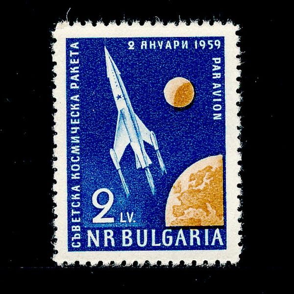 BULGARIA(Ұ)-#C77-2 I-LUNIK 1 LEAVING EARTH FOR MOON(糪 1ȣ)-1959.2.28