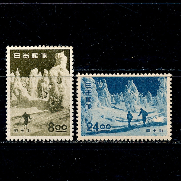 JAPAN(Ϻ)-#523~4(2)-SKIERS ON MT.ZAO(Ű)-1951.2.15