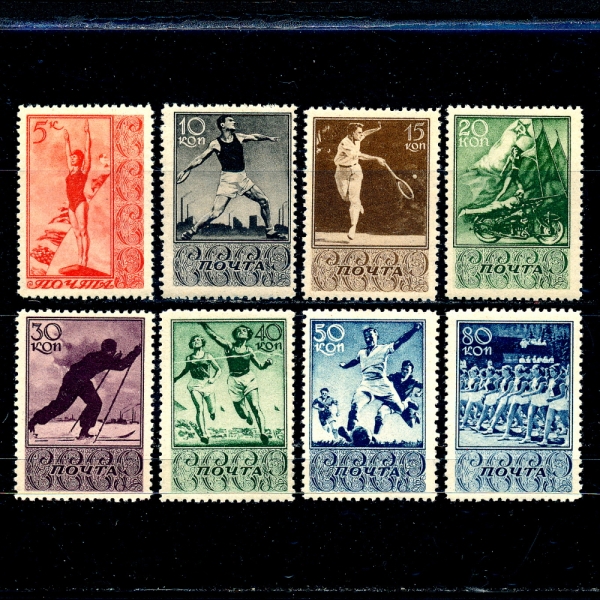 RUSSIA(þ)-#698~705(8)-SPORTS()-1938.12.28