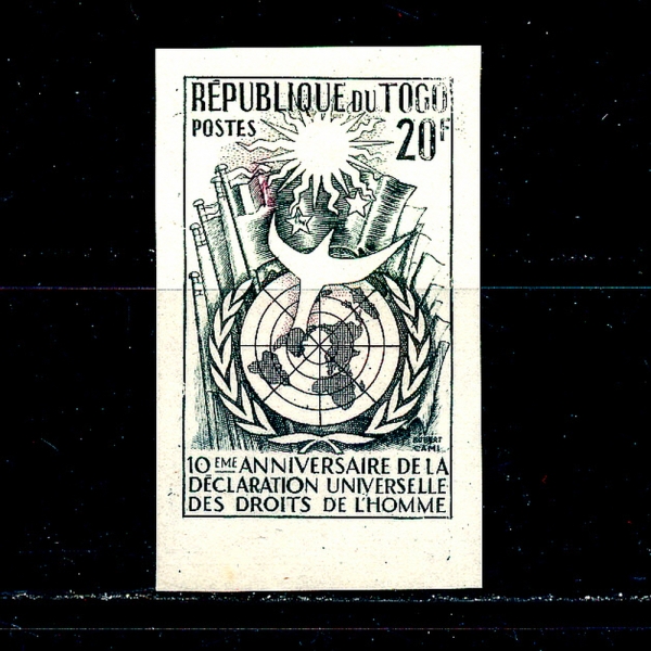 TOGO()-IMPERF()-#347-20f-FLAGS,DOVE AND UN EMBLEM(,,UN)-1958.12.10
