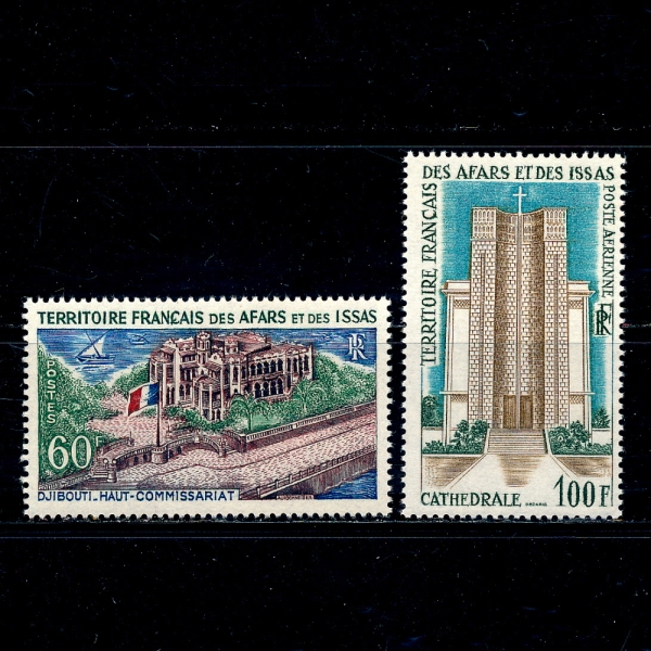 AFARS AND ISSAS(  ĸ ̻罺)-#C54~5(5)-CATHEDRAL,SAYED HASSAN MOSQUE(,)-1969