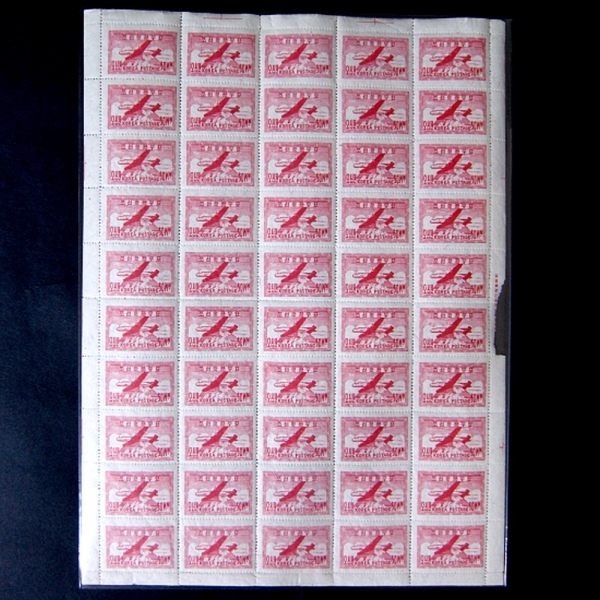 1 װ-50  -50 -μ() -1947.10.1