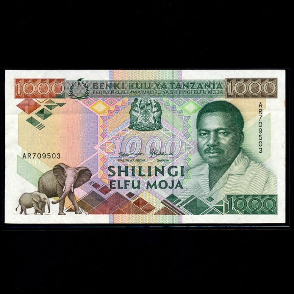 TANZANIA-źڴϾ-P21c-1,000 SHILLINGI-1990